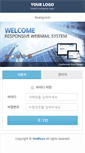 Mobile Screenshot of mail.foxeng.co.kr
